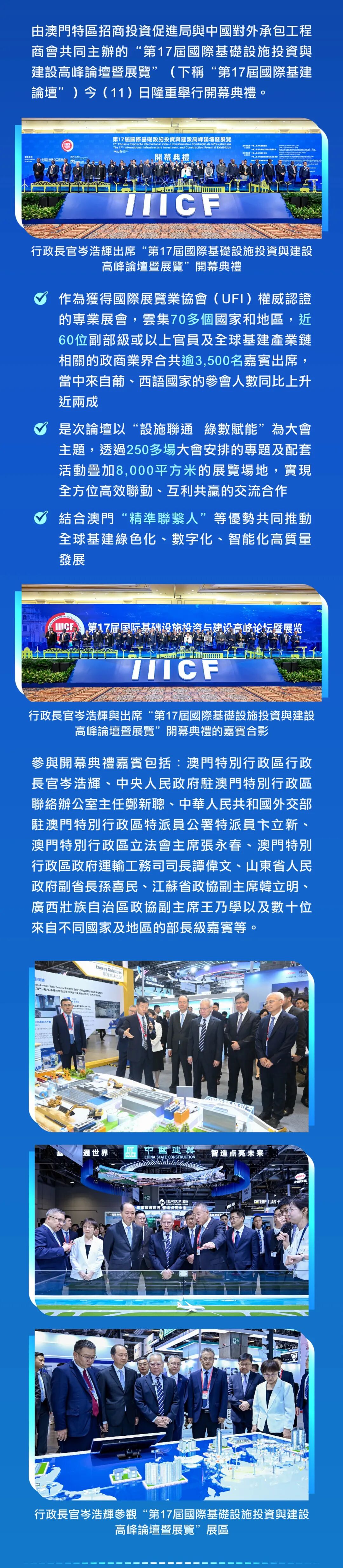 微信图片_2026-06-12_105228_985.jpg