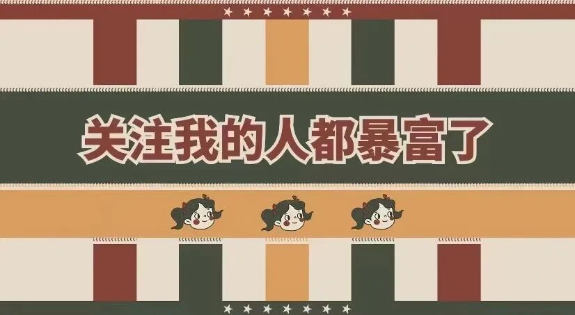 2026年1月份装机推荐第二期！今天用2859元组装一台家用游戏神机！可通杀市面上所有网..