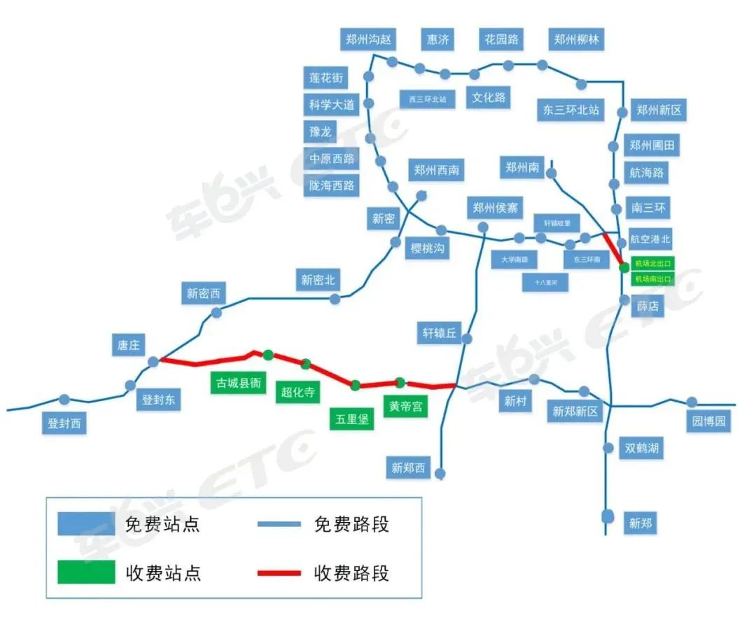 郑州限行有变9月限行日历来了快收藏这个路段继续免费