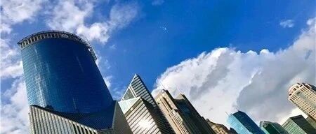 国办印发《关于进一步做好稳外贸稳外资工作的意见》