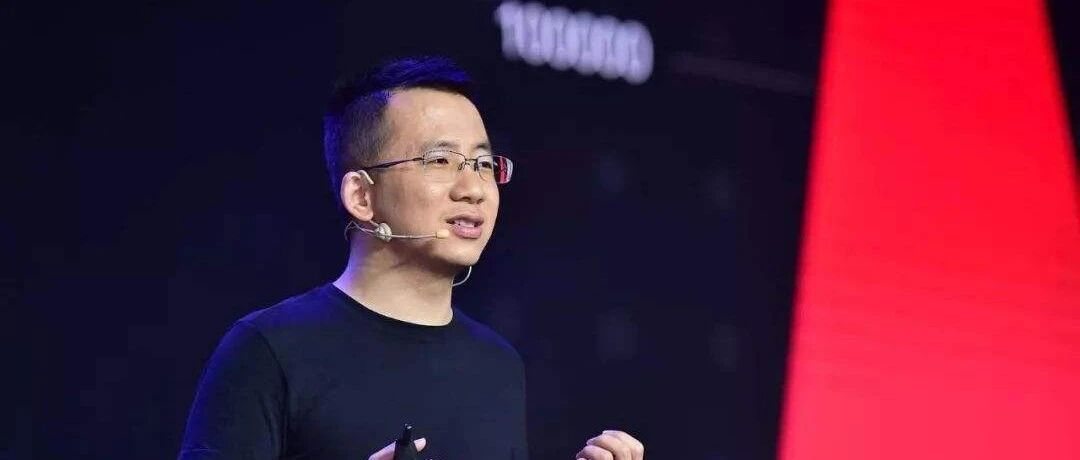 张一鸣再致信：我们要能接受一段时间的误解