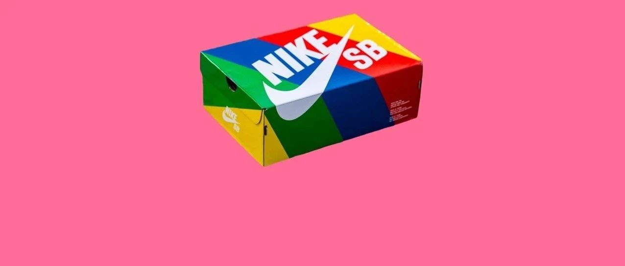 停产！Nike SB「彩色鞋盒」要绝版了...图片