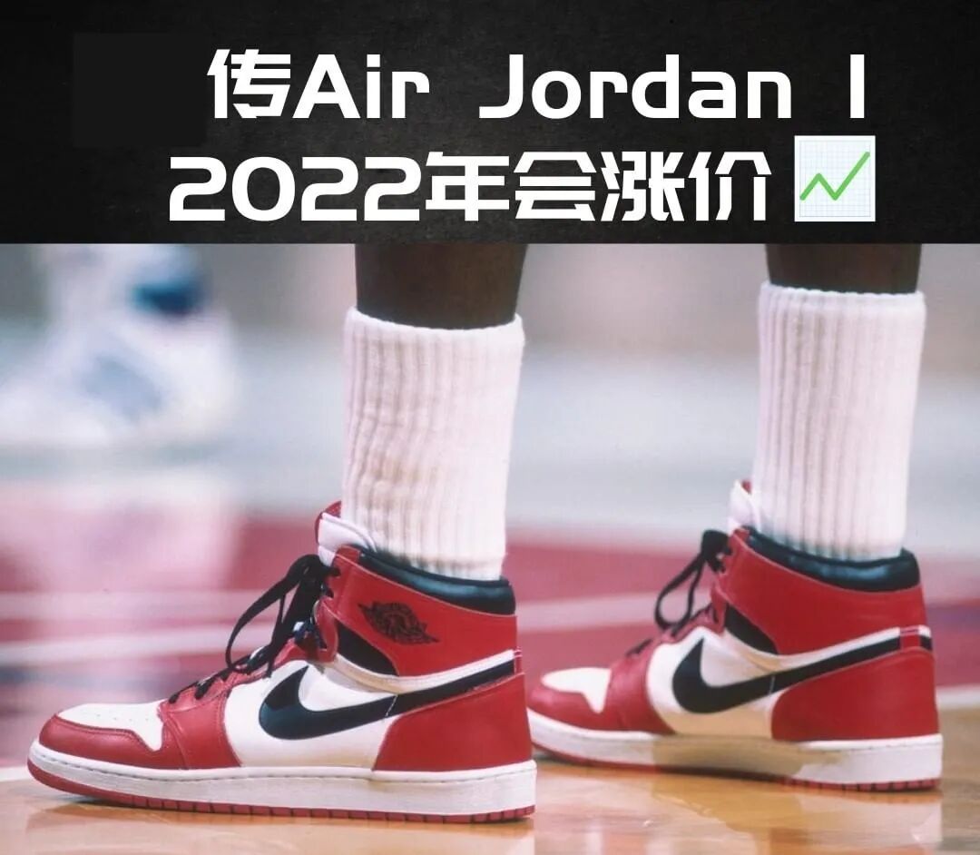 Nike又上热搜！工厂停产，1.16亿双球鞋无法交付，真要涨价？-Supreme情报网