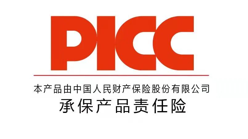 picc中国人民保险为斯柏瑞门窗全线产品承保,让更多家庭用上好门窗