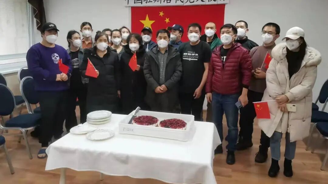 乌克兰中国时差几个小时_乌克兰与中国时差_乌克兰时差与中国对照表