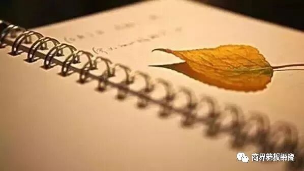 本事都是逼出来的！说的太对了！