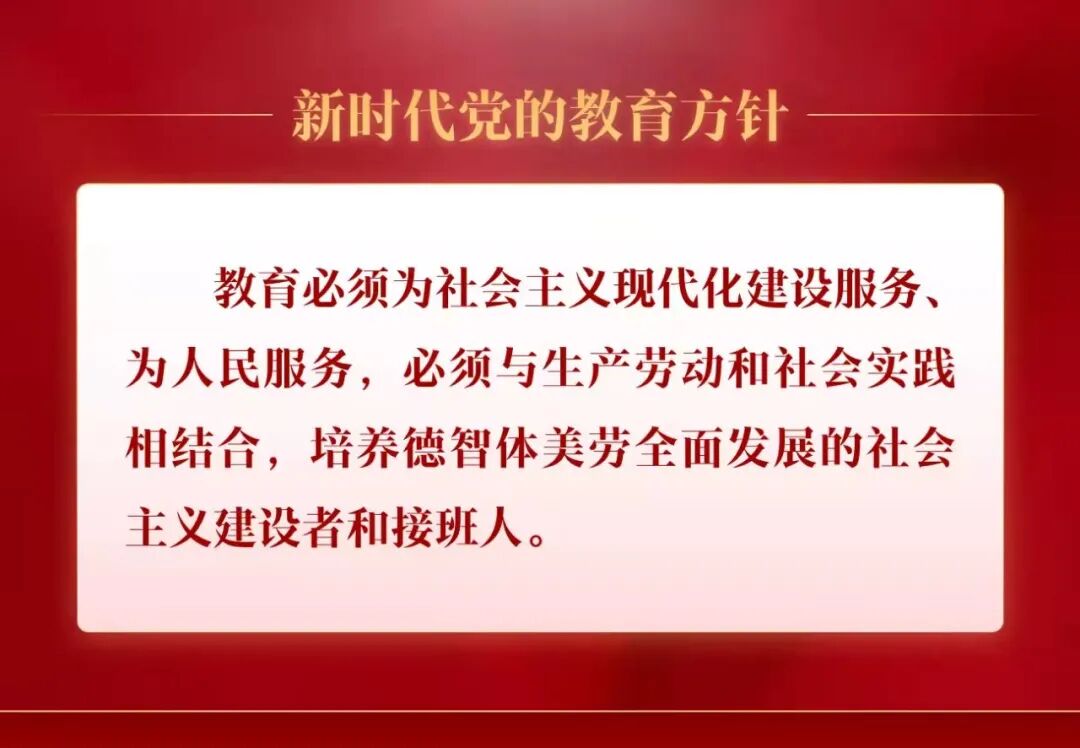 立新环保园幼儿园分园_2009年度全市粮食工作目标任务及考核细则_幼儿园年度工作报告