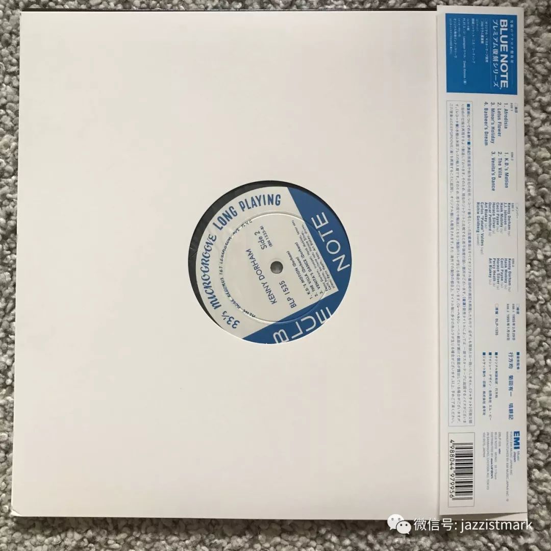 ベビーグッズも大集合 ◇MILES 米深溝 RVG刻印 63rd NOTE DAVIS◇BLUE - ジャズ一般 - www.comisariatolosandes.com ベビーグッズも大集合 ◇MILES 米深溝 RVG刻印 63rd NOTE DAVIS◇BLUE - ジャズ一般 - www.comisariatolosandes.com