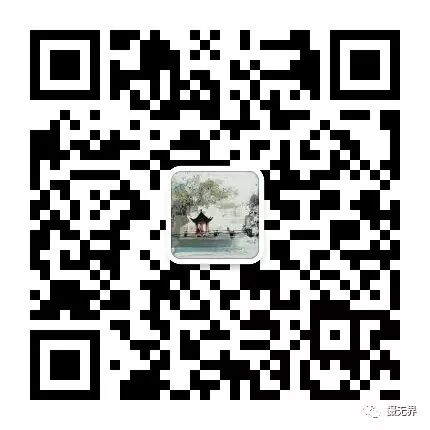 零基础学会视频特效制作，Ae软件大神速成！