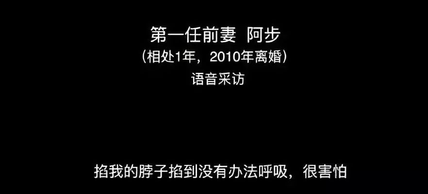 中國版「蒙娜麗莎」慘遭家暴，無恥渣男惹怒全網：反家暴，從來不需要理由！ 情感 第8張