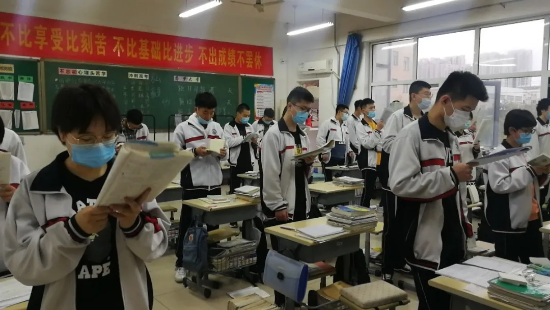 早读背书.jpg