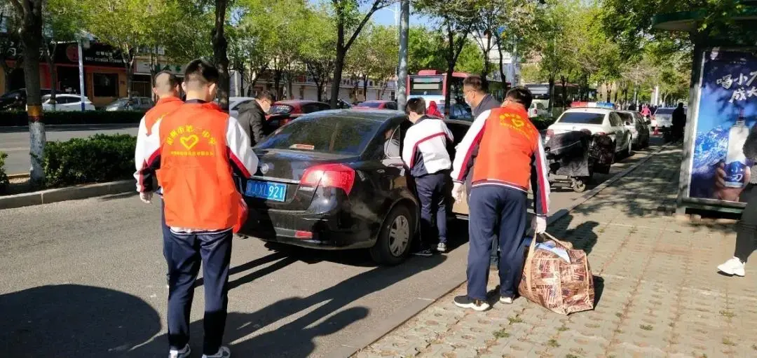 微信图片_20200506095853.jpg