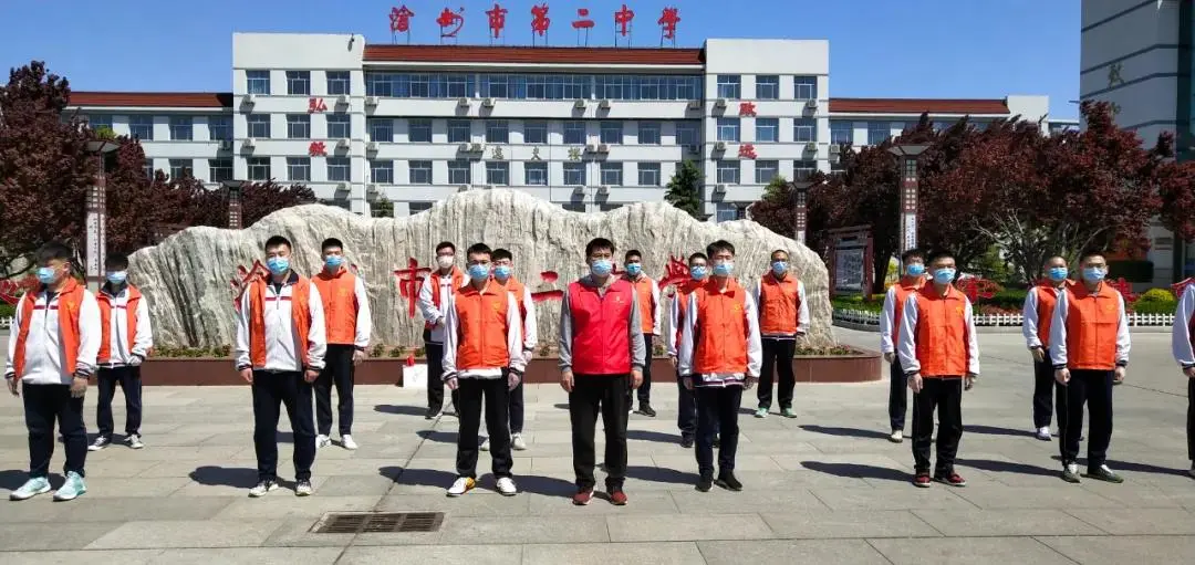 微信图片_20200506095845.jpg