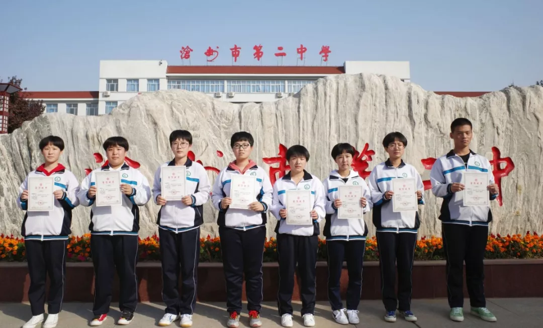 高二语文.JPG