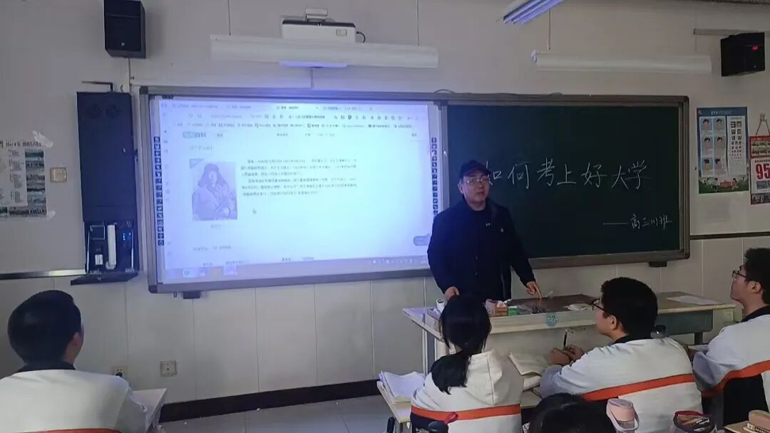 微信图片_20250306093018.jpg