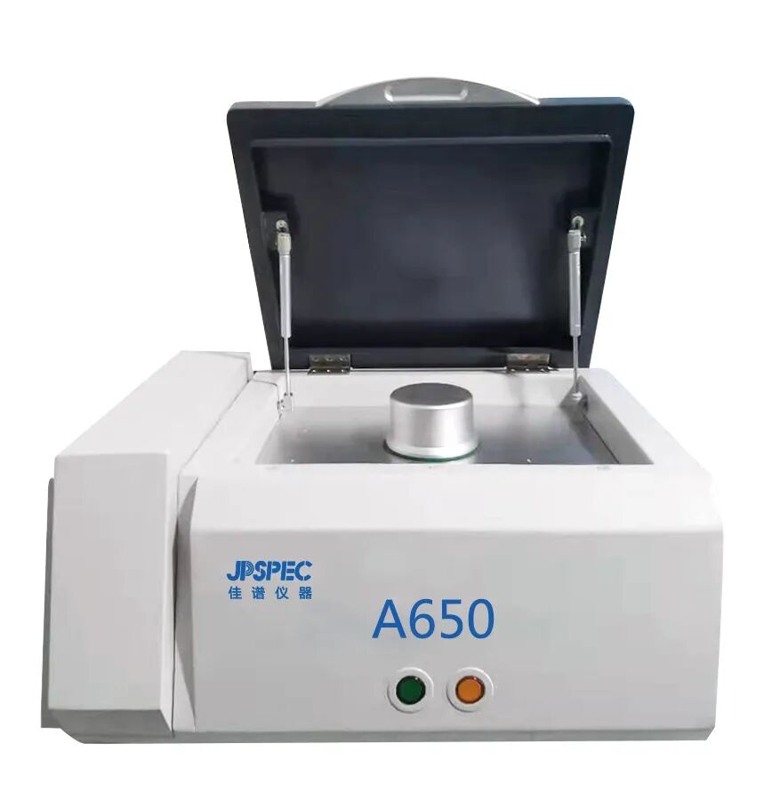 X熒光光譜儀在高嶺土成分分析的應(yīng)用優(yōu)勢