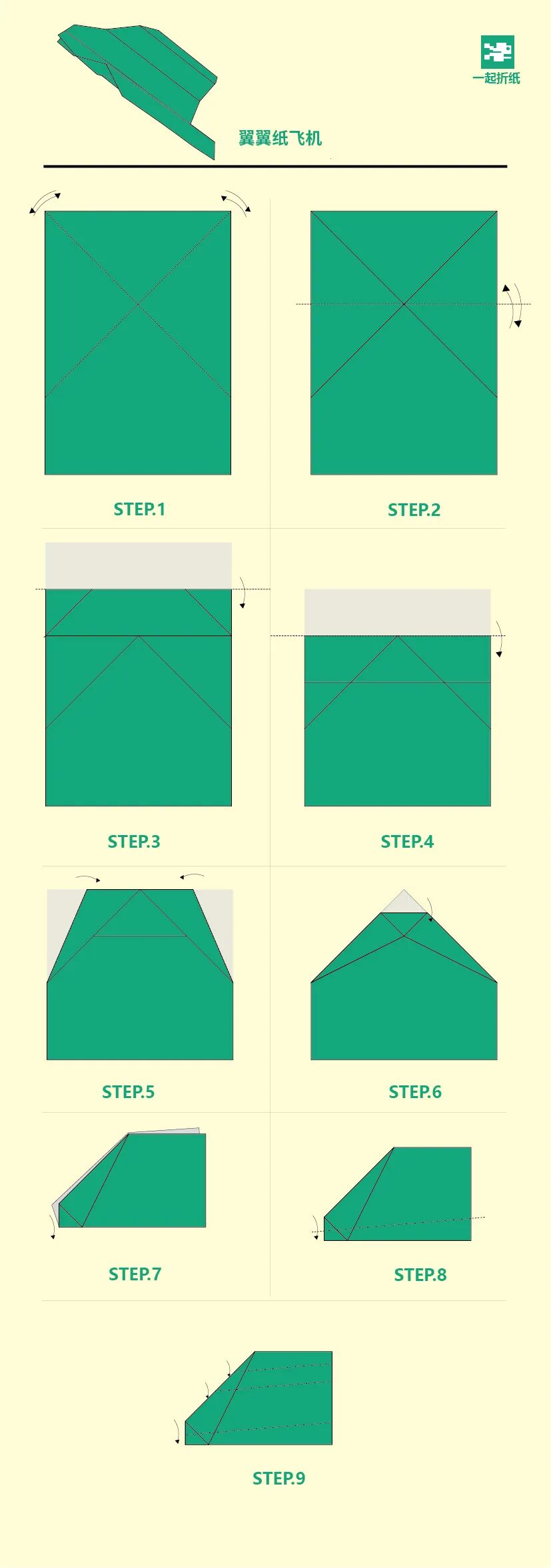 请输入图片描述
