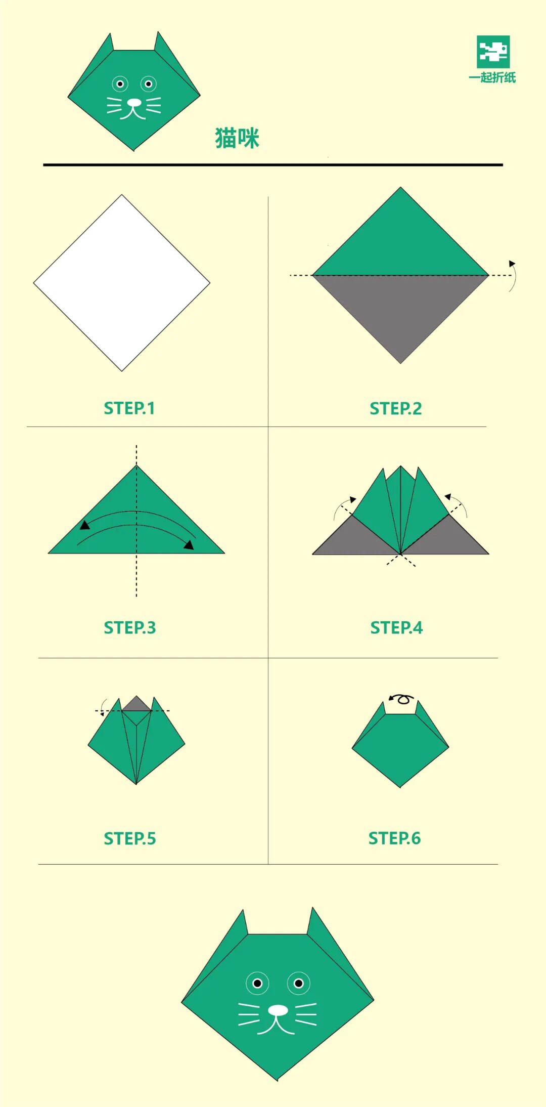 请输入图片描述