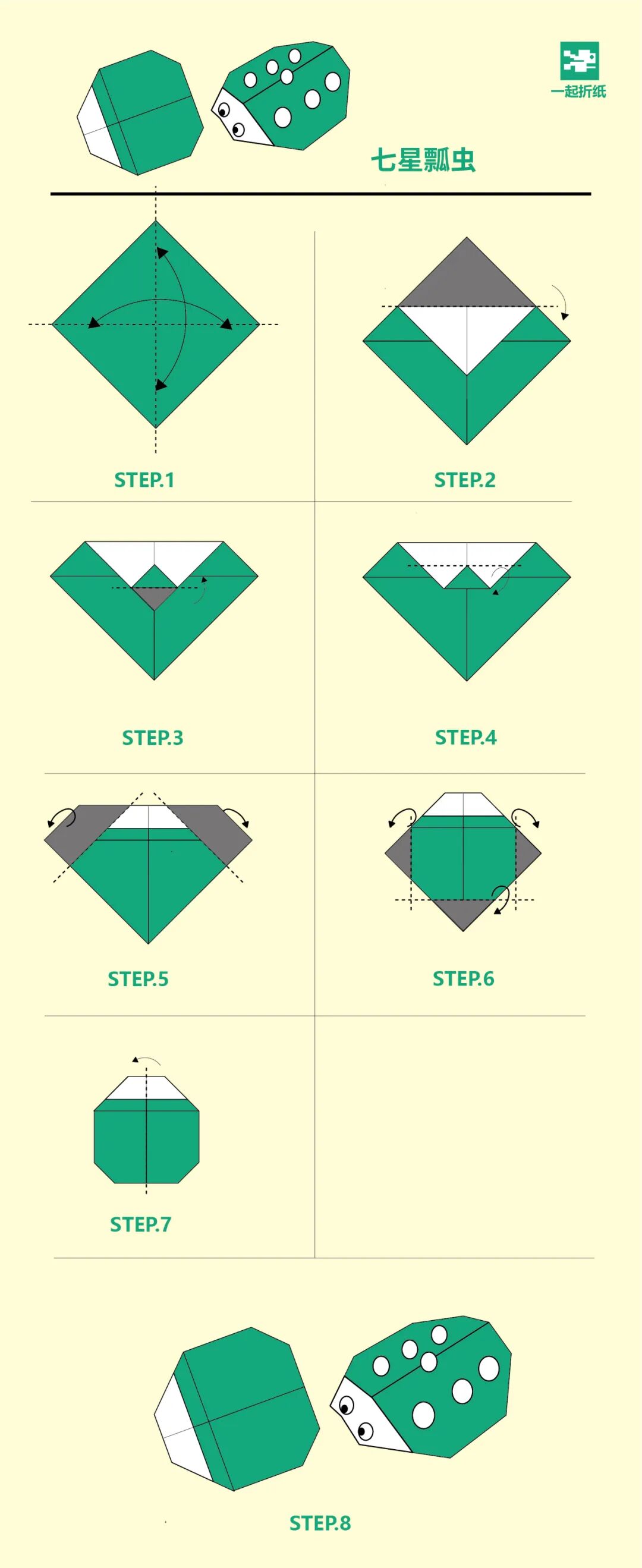 请输入图片描述