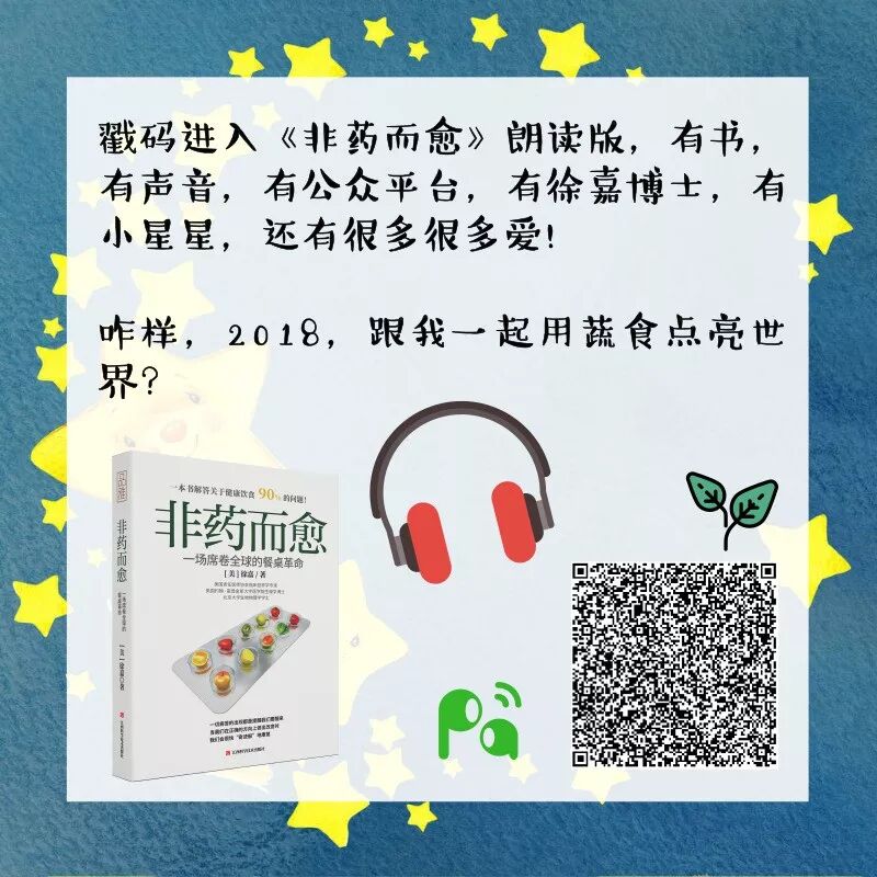 非药而愈案例•重症肌无力，用什么药能根治？