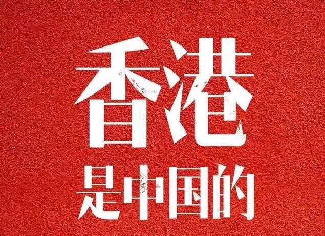 高丽大留学生与 港独 冲突经过 是存在幕后主使 还是突发事件 自由微信 Freewechat