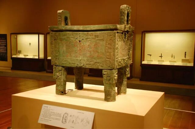 晚商—司母戊鼎