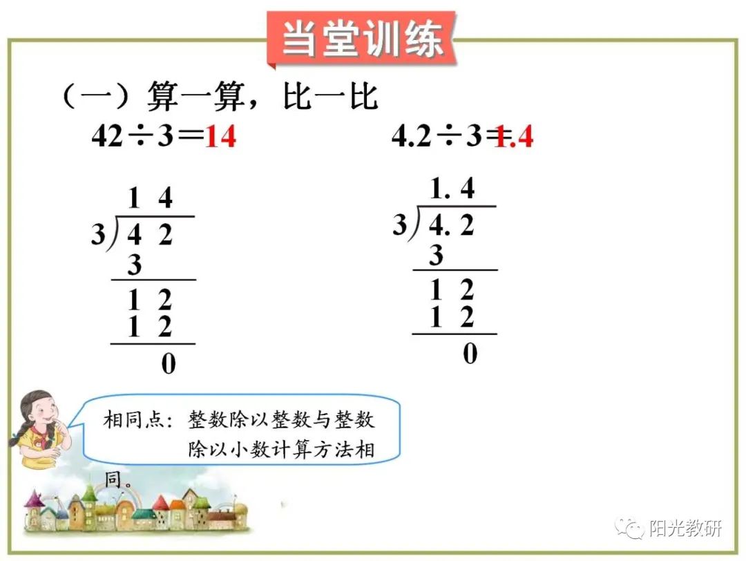 对数损失函数_对数损失函数 sklearn_对数函数教案下载