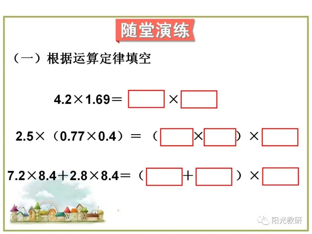 超越对数成本函数_对数函数教案下载_对数障碍函数法