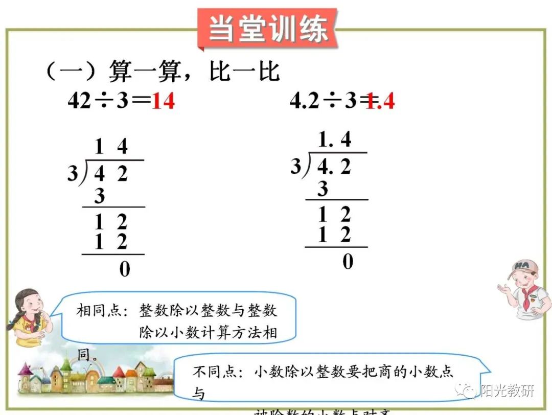 对数函数教案下载_对数损失函数_对数损失函数 sklearn