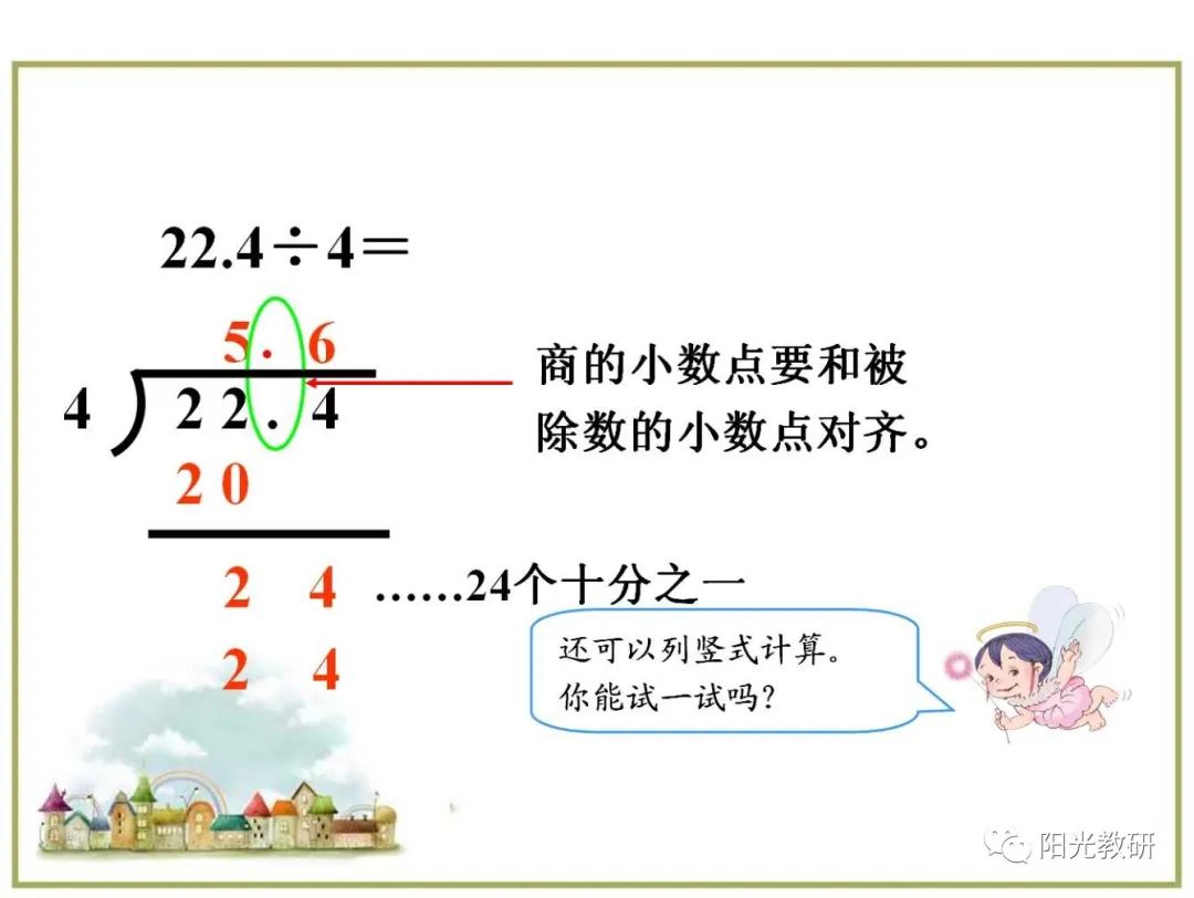 对数损失函数_对数函数教案下载_对数损失函数 sklearn