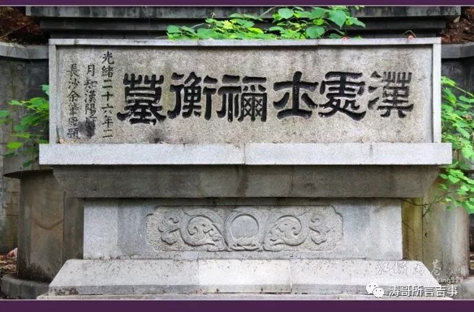 弥衡_弥衡简介_弥衡鹦鹉赋