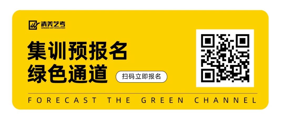 四川美院分数线2020_四川美院分数线2021_四川美院美术学录取分数线/