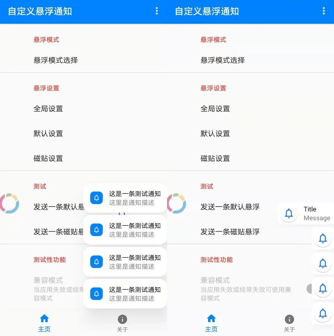 苹果返回上一级怎么弄_苹果返回上一级_苹果返回上一级好麻烦