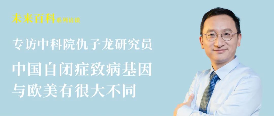 Nature重磅:从非生殖细胞中创造生命,清华大学丁胜团队开发全新化学诱导全能干细胞