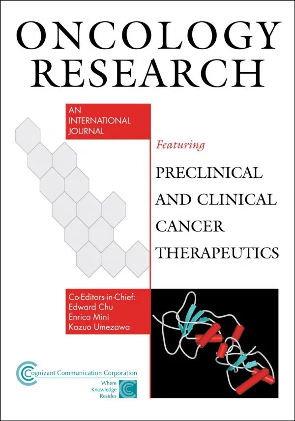 《Oncology Research》 一次性被曝36篇论文造假,全部来自大陆医院