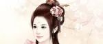 【李镇西】​苏东坡的爱情（修改重发）