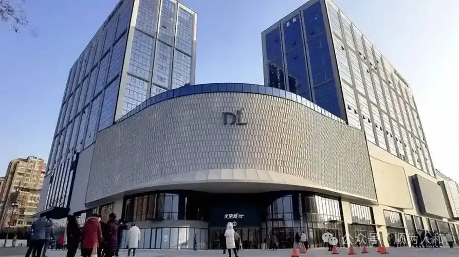 凭借严格的管理，胖东来建立长久合作关系_凭借严格的管理，胖东来建立长久合作关系_凭借严格的管理，胖东来建立长久合作关系
