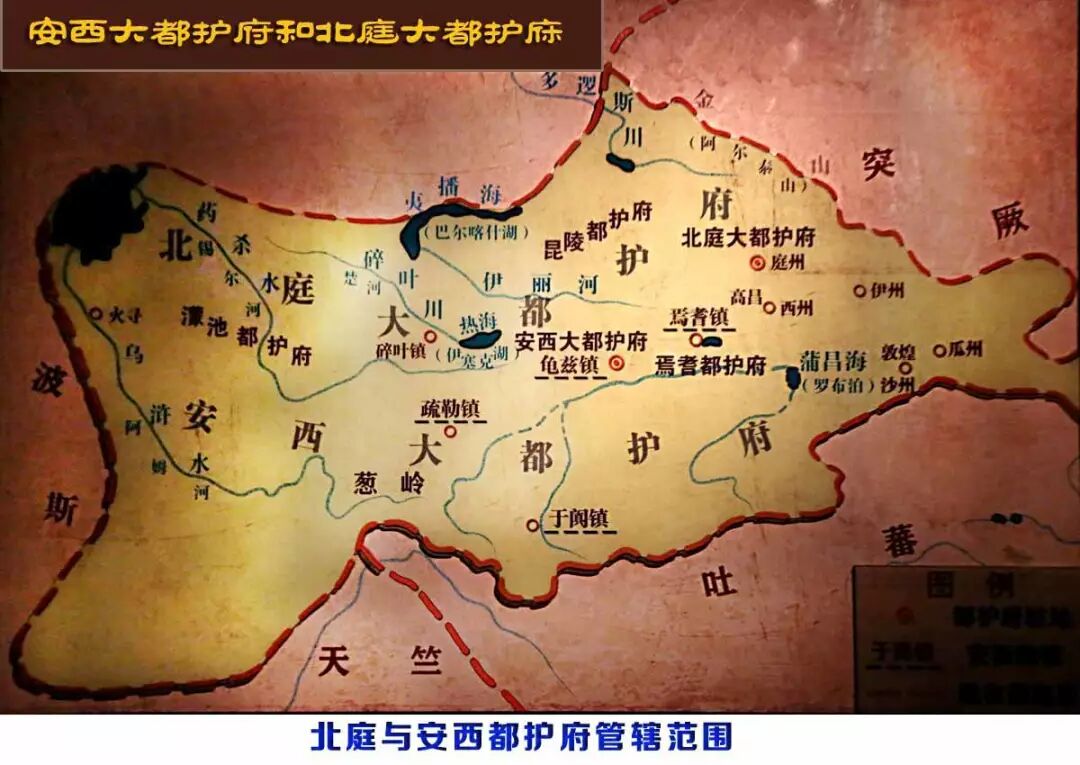 使命与信仰 大唐漠北的最后一次转账 清然文集 微信公众号文章阅读 Wemp