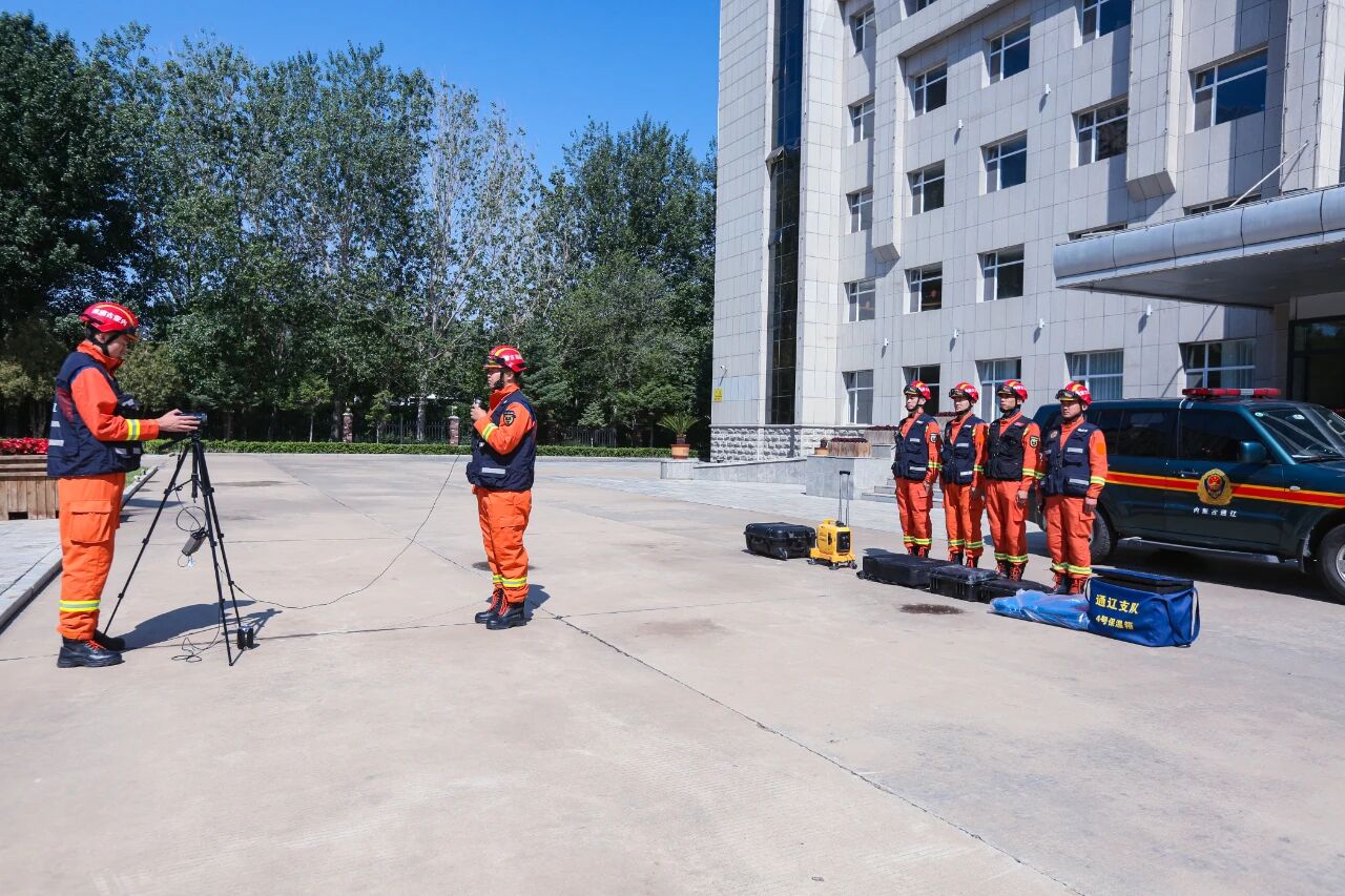 通辽消防圆满完成国家消防救援局辽河流域抗洪抢险应急通信保障实战化拉动演练