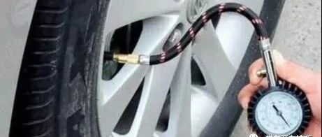 胎压调成2.5到底对不对？老司机：为人身安全，得按这个数