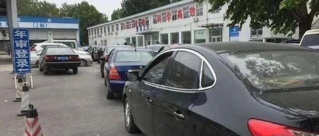 公安部：11月20日起，年检“又添”新规，车主：好日子终于来了！