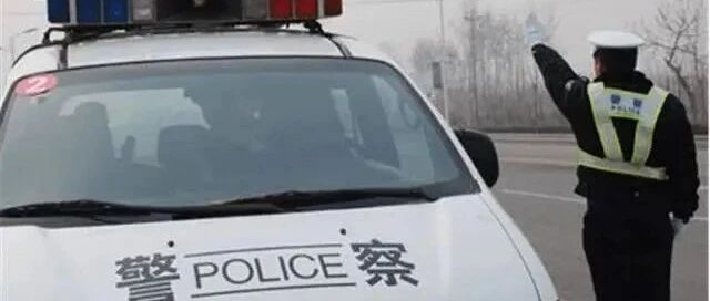 高速超速195被扣12分，车主甩出车钥匙：谁能开到195，车送你！