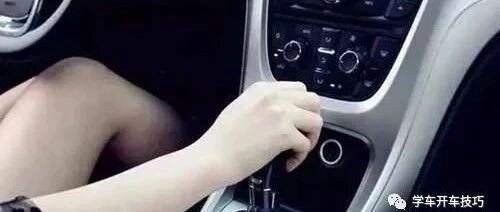 新手开车、起步、停车、换挡技巧大全(上路必备)