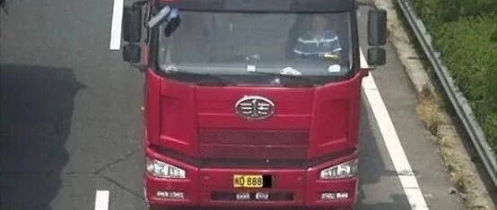 车管所宣布：10月起私家车必须装上这张卡，还要准备500块？