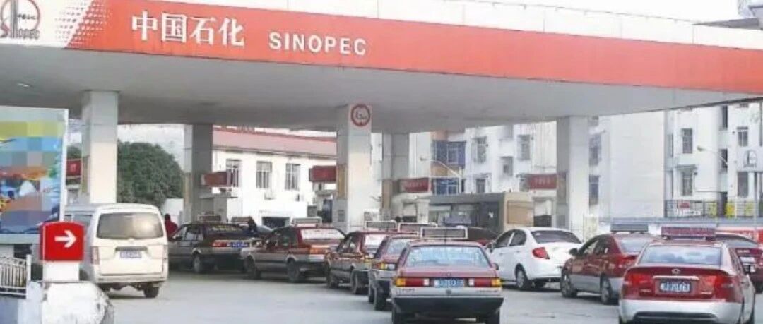 “加满”和“加两百元”这两种加油方式哪种更好？内行人说出实情