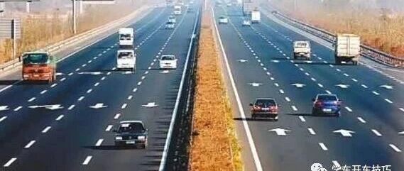 即日起，微信也可以查询交通违章，查询方法很简单，希望大家知晓