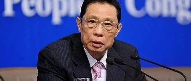 84岁的钟南山开啥车？座驾低调有品位，网友：不愧为"民族英雄"