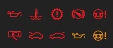 仪表盘上的“乌龟晒太阳”是啥意思？ 修车工看到急了眼：快刹车！