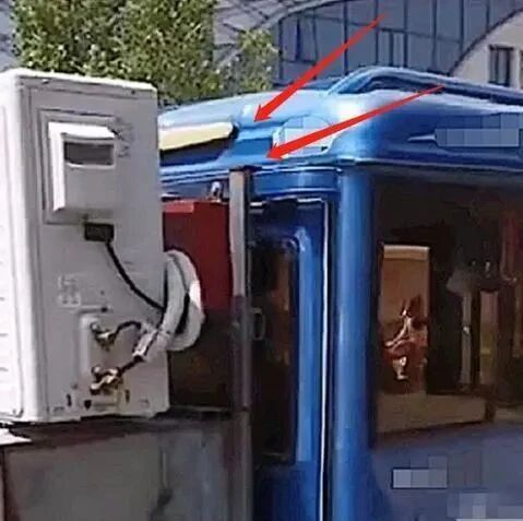 大爷不愧是大爷，自己为三轮车加装空调，降温效果不输宝马车