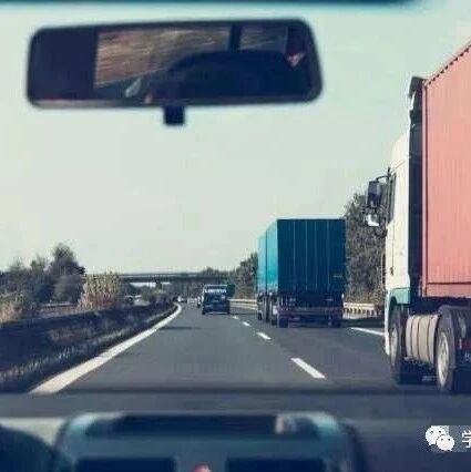 怎么判断一个人开车技术高低？有这3个开车习惯，基本就是高手